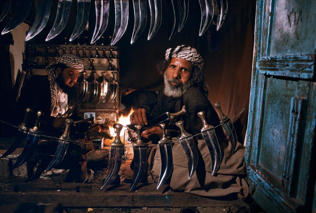 Sanaa Yemen - Steve McCurry