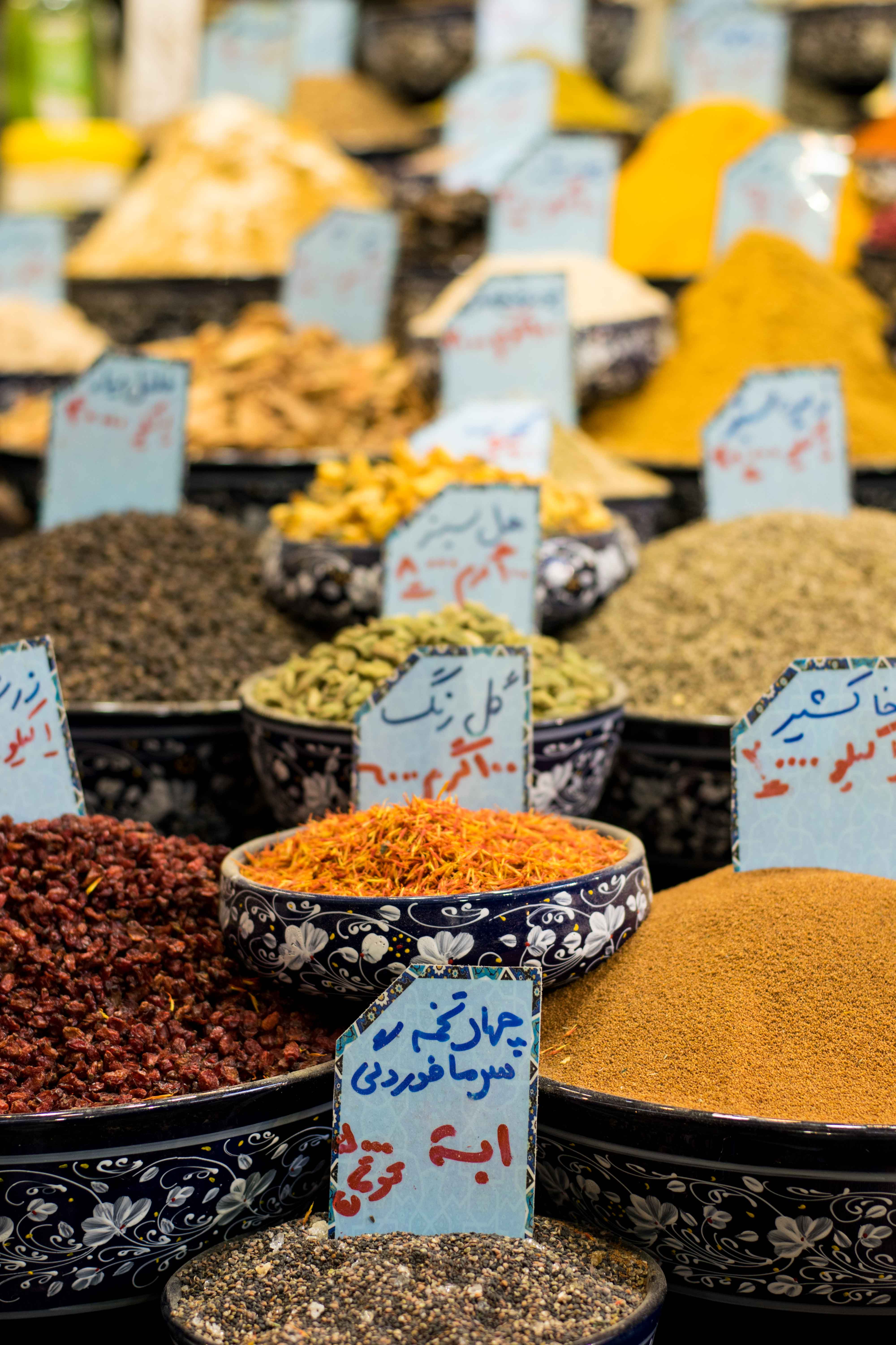 Todas as comidas do Irã tem milhares de temperos!