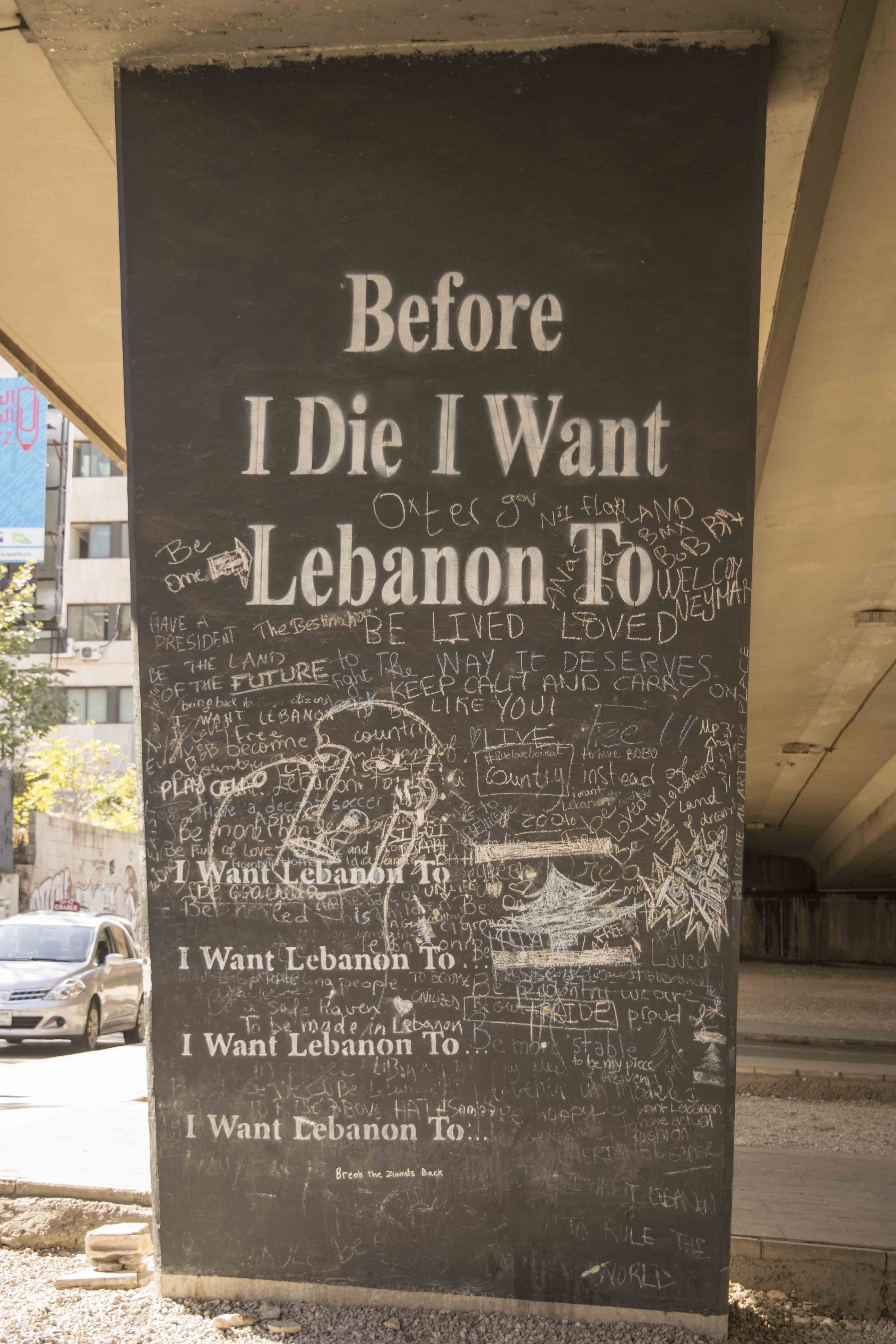 Visite o Líbano antes de morrer! Líbano seguro.