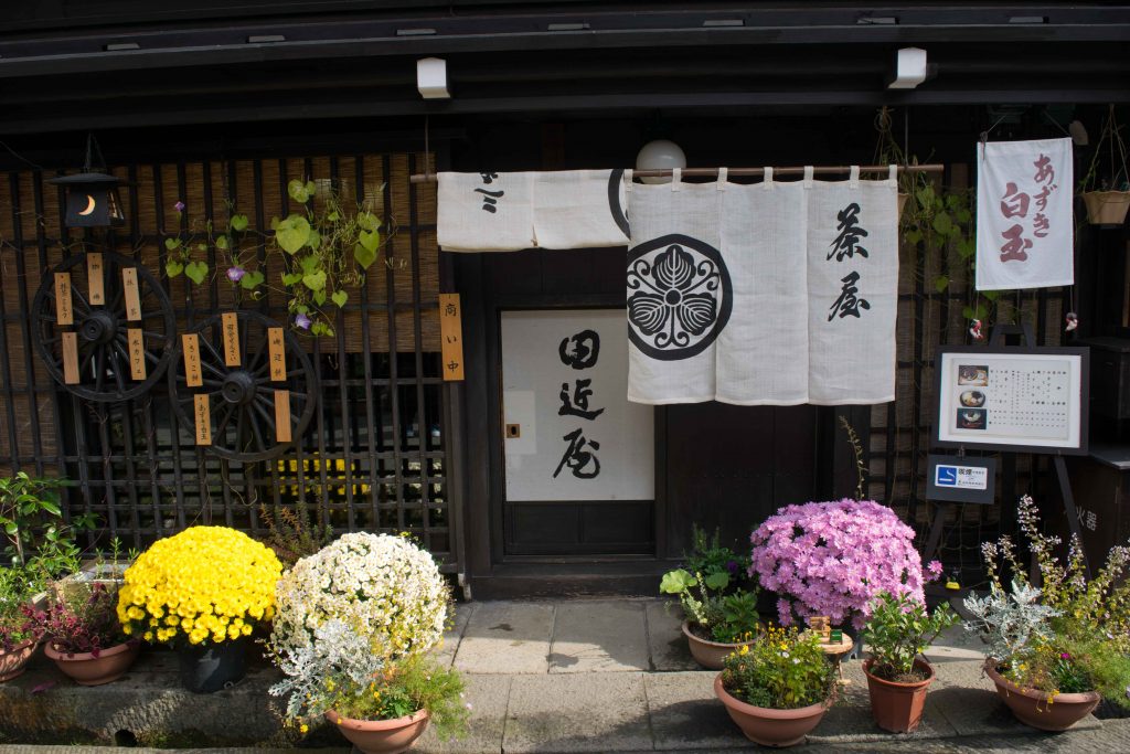 O que fazer em Takayama, a cidade das tradições japonesas.