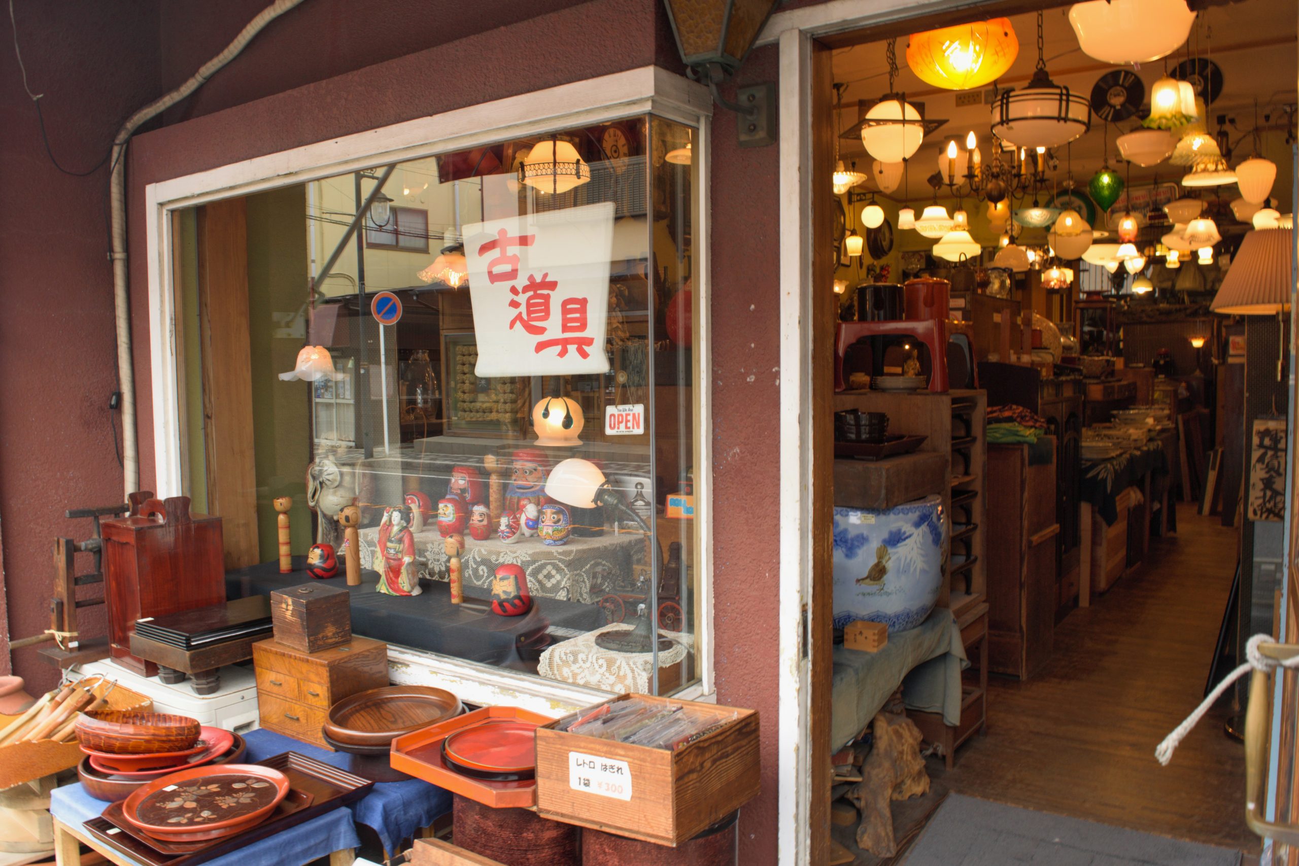 Roteiro de um dia em Kamakura: lojinhas são imprdíveis.