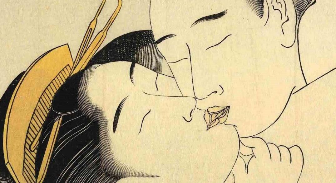 Shunga: arte e literatura japonesa.
