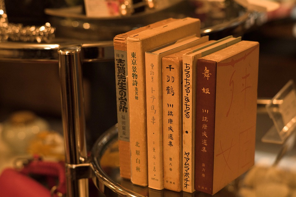 Livros sobre o Japão de autores japoneses e internacionais.